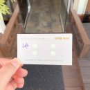마카롱0610