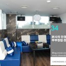 부부 노래연습장 이미지