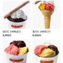 지파시연세암 이미지