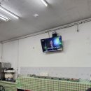 울산산업공구월드 이미지