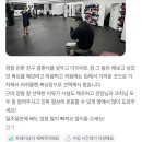 팀러쉬클랜복싱멀티짐