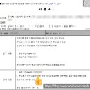 한서식품 이미지