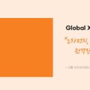 키움세무회계 이미지