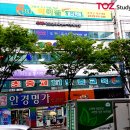 생명샘약국 이미지