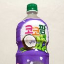 코코팜 이미지