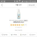 메종드로사 이미지