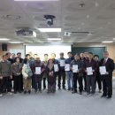 중원대학교 사회과학대학원 이미지