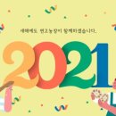 양도농장 이미지