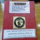 차오차오(강일점) 이미지