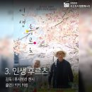 하라푸드