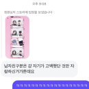 이젠모텔 | 정말 이젠 블로그 제목 쓸 것도 없다고요