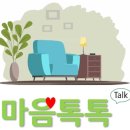 이매로89번길 네이버블로그