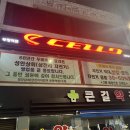 성안상회 네이버블로그