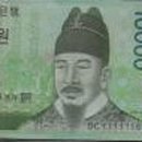 운좋은날 이미지