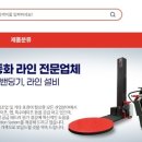 엠티브이5로18번길 이미지