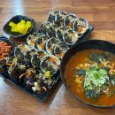 [거제] 지세포 톳김밥(+거미새라면) 맛집 ‘쌤김밥’ 주말 홀식사 후기