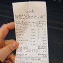 총각네 정육식당 이미지
