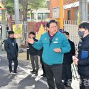 삼일고등학교