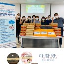 세계多 문화체험 이미지