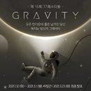 조아라 이미지