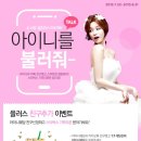 카페 아이니 이미지