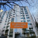 문화로101번길 이미지