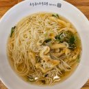 씨유 오송바이오점 | [오송 맛집] 서리서리 멸치국수🍜 – 멸치국수 &amp; 비빔국수 솔직후기