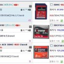 SD카드 8G~ 이거 ...엑스로드 V7시즌2 호관 되나요? 이미지