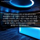 공감 공간 이미지