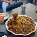 영천반점 이미지