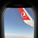 쇼핑스탑 | 터키 항공 좌석, 수화물, 기내식 후기: 독일에서 이스탄불 스탑오버 환승후기