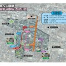 합천읍 도시재생사업 | 합천읍 도시재생사업 순항중…구도심 골목길 새 단장