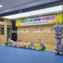 테크노초등학교병설 이미지