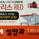 김밥천국(송현점) 이미지