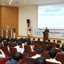 세종과학예술영재학교 이미지