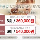 피부섬김