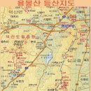 [제143차] 용봉산(충남홍성) 정기산행공고 이미지
