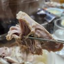 도현농장 이미지