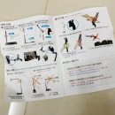 자바라 | 쿠팡 홈플래닛 자바라 거치대 대형 내돈내산 후기 (침대, 세라젬 사용)