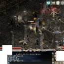 스콜피온 이미지