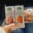 아몬드 우유 그린덴마트 아몬드 밀크 후기