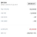 저스트슬립호텔 인천송도점 이미지