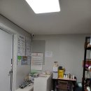 웰스케어 | [대치동마사지] 안약손 체형관리&amp;어썸웰스파 선릉점 어깨 맞춤케어 후기