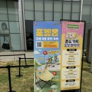 롯데리아 롯데월드몰 지하1층점