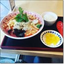 홍리마라탕 이미지