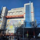 한우리 | 신도림 테크노마트 오타쿠투어 가챠와 피규어 메나미죠죠 한우리 후기