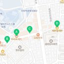 파리바게뜨(한숲점) 이미지