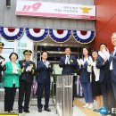 대전대덕소방서 이미지