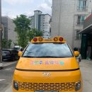 송정동초등학교 앞 | 우산동피아노학원 ,송우초,송정동초 김민주 음악학원에서 신입생을 모집합니다.