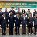 경남산업 이미지